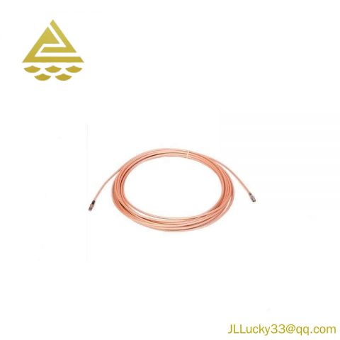 BENTLY NEVADA 24710-080-01: 11 mm Extension Cable (8 Meters) for Industrial Control Systems