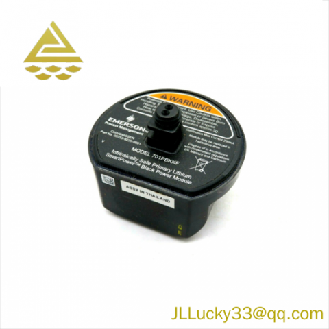 EMERSON 701PBKKF - Advanced Black Power Module