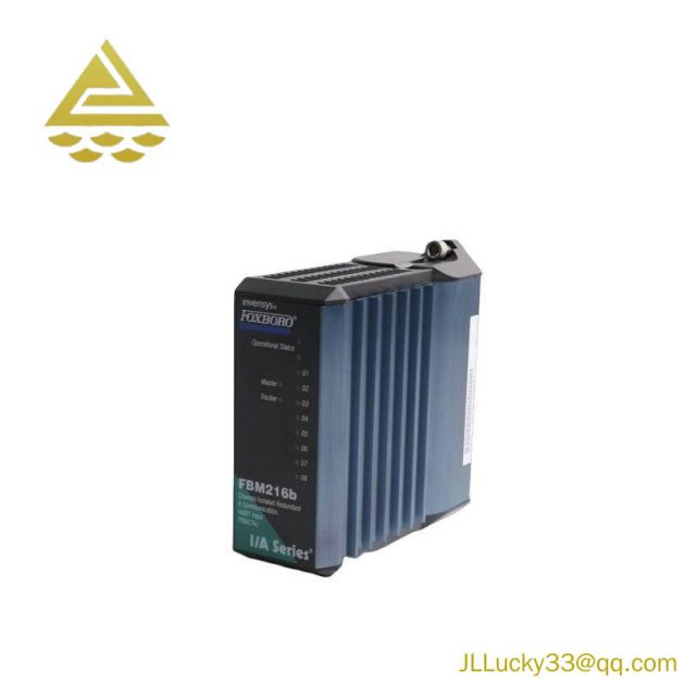 ENTERASYS C2RPS-CHAS2 - High-Density Power Supply Module