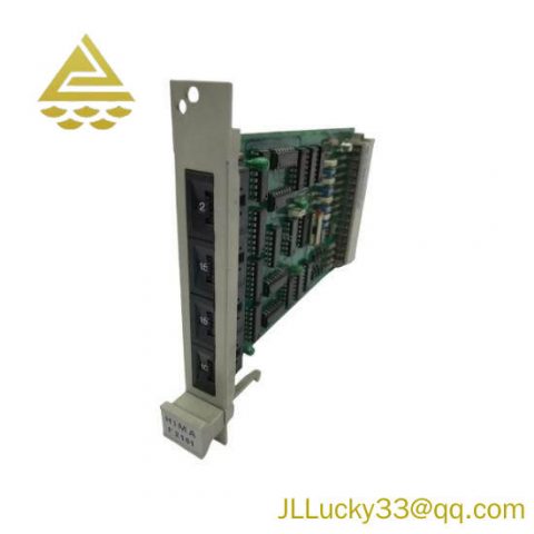 HIMA F2101 Control Module: Precision, Reliability & Efficiency in Industrial Automation