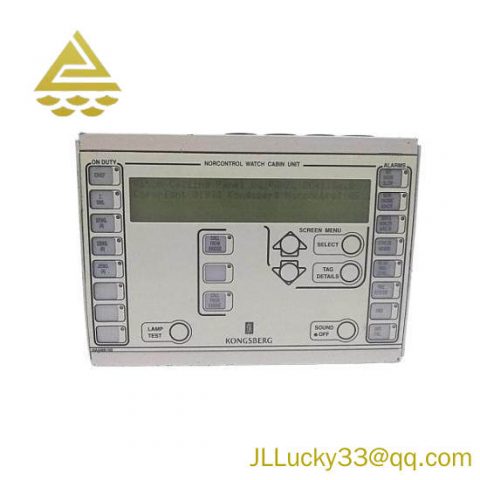 Kongsberg DC41100.G - High-Performance Watch Cabin Unit