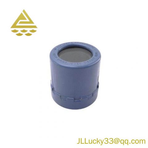 Rosemount 01151-0389-0001 REV. A: Advanced Explosion-Proof Cover for Industrial Safety