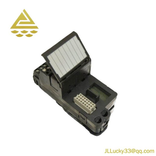 Emerson S600+ Industrial Control Module, 190 Characters