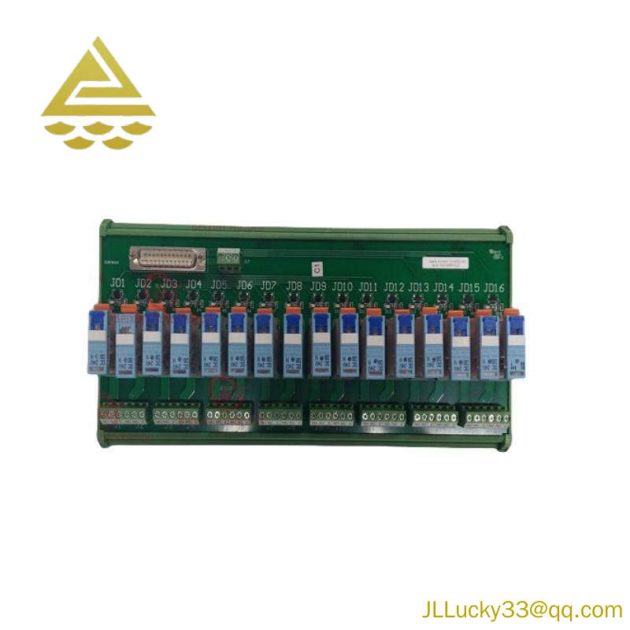 Emerson Westinghouse R-S108V01 - High-Performance 16-24VDC Control Relay Module
