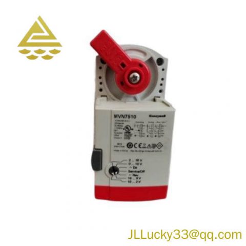 Honeywell MVN6105-A New Control Valve