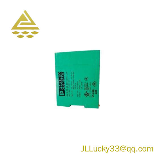 Phoenix Contact QUINT-PS-ADAPTERS7/2 Adapter for Efficient Power Supply Solutions