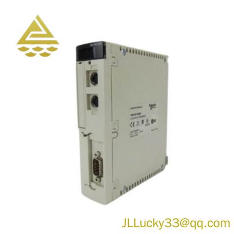 Schneider TSXP57153M PL7 PROCESSOR - Advanced Process Control Solution