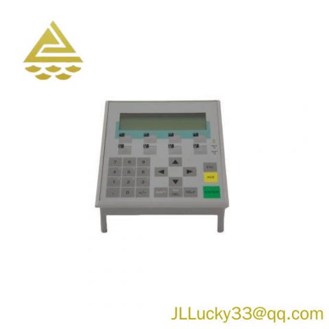 Siemens 6AV3607-1JC20-0AX1: Advanced OP7/DP LC Display for Industrial Control