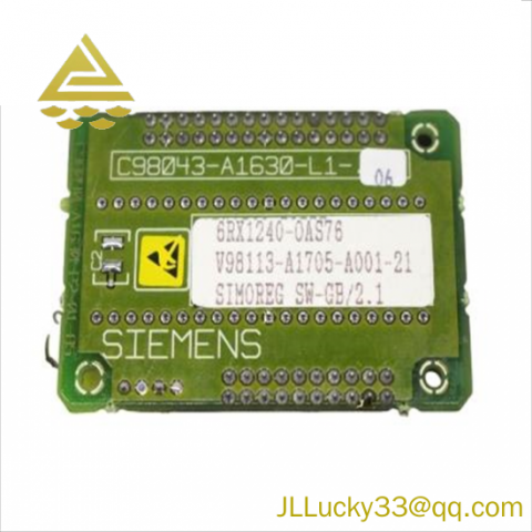 Siemens 6RX1240-0AS76 Software Module