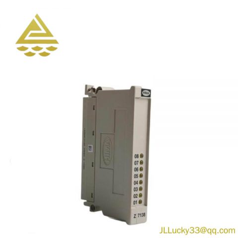HIMA Z7138 DIGITAL OUTPUT MODULE - 8 CHANNEL