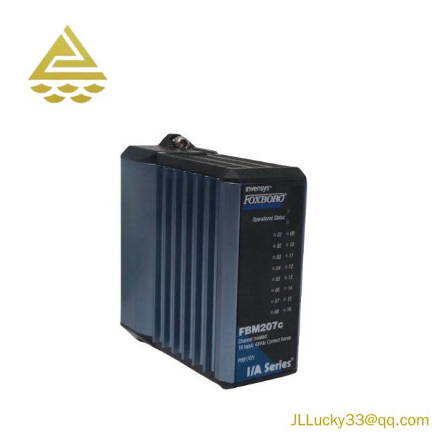 Foxboro P0916RL Industrial Control Module